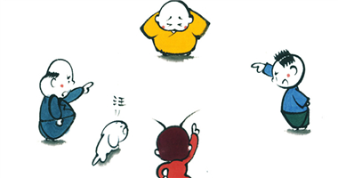 贤二:修自己的心,使它善良而清净