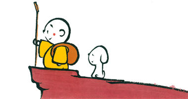 贤二:总是依赖别人怎么办?